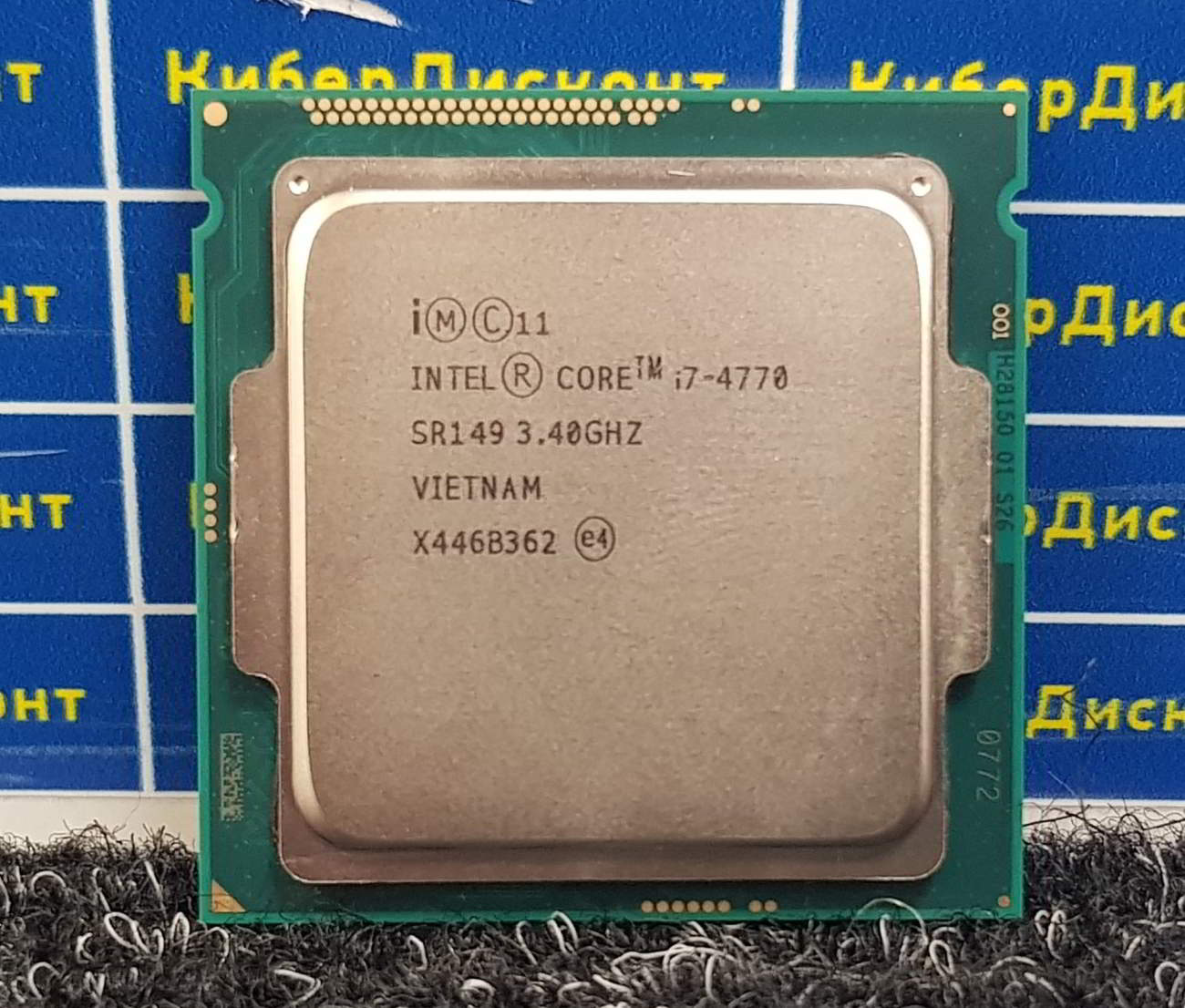 Intel Core i7-4770 купить бу с рук